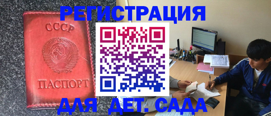 форма 3 в Приозерске